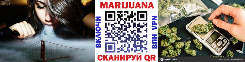 Гашиш Лангепас