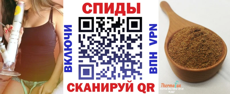 купить наркоту Лангепас БУТИРАТ вода