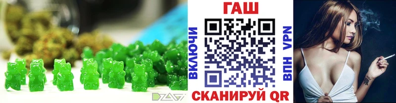 Еда ТГК конопля  магазин продажи   Лангепас 