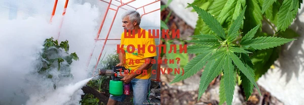 кокаин колумбия Абдулино