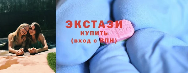 молекула духа Абинск