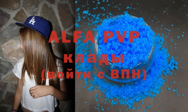 кокаин колумбия Абдулино