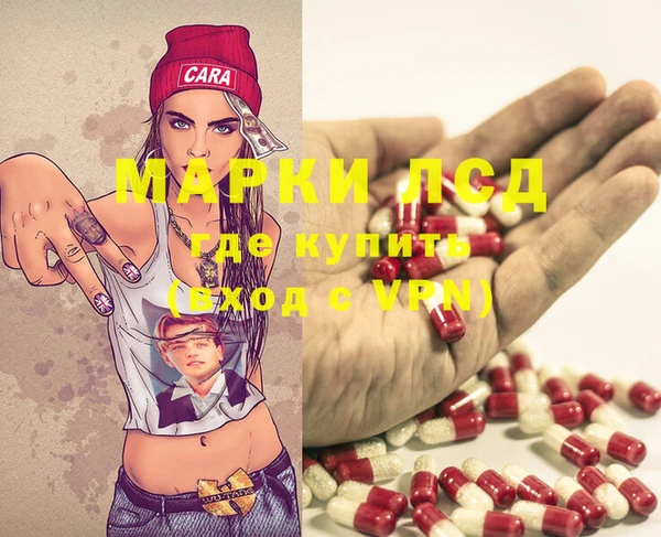 таблы Алзамай