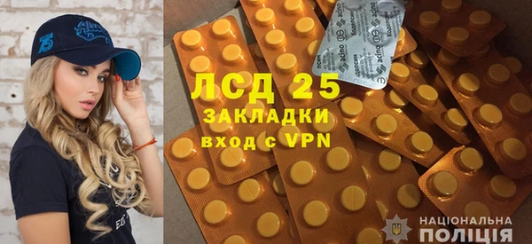 кокаин колумбия Абдулино