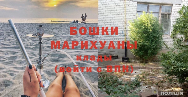 кокаин колумбия Абдулино