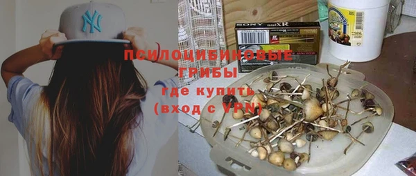кокаин колумбия Абдулино