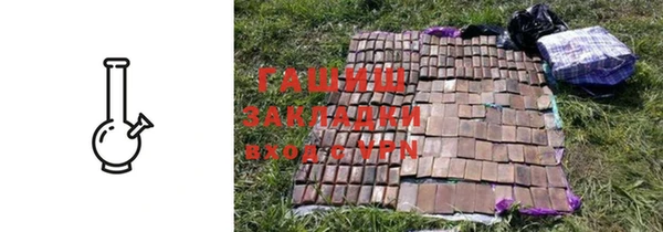 кокаин колумбия Абдулино