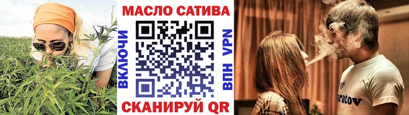 блэк спрут онион  Лангепас  Дистиллят ТГК Wax 